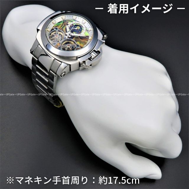 高級自動巻★ダブルオープンハート INVICTA Reserve 39575