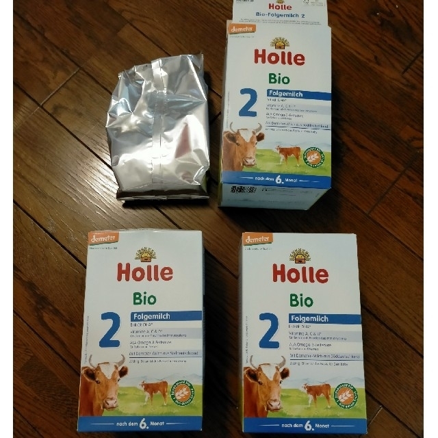 Holle Bio ミルク 2 セット売り