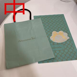 アフタヌーンティー(AfternoonTea)のアフタヌーンティー　プレゼント袋とお渡し袋(ショップ袋)