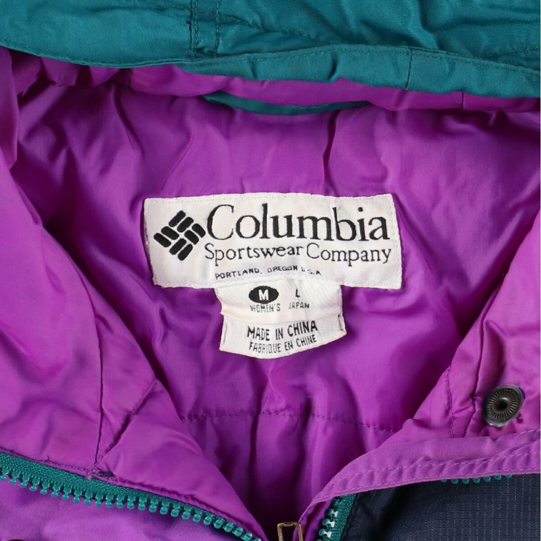 Columbia(コロンビア)の古着 コロンビア Columbia 中綿マウンテンパーカー レディースXXL /eaa207331 レディースのジャケット/アウター(その他)の商品写真