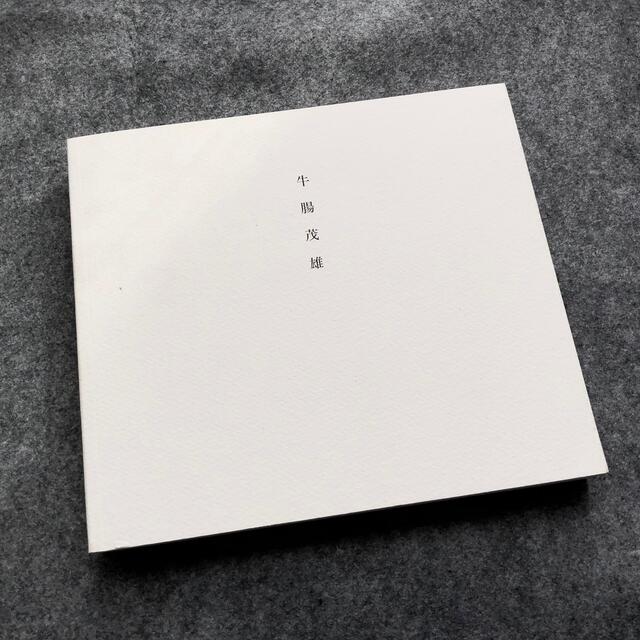 図録「牛腸茂雄 1946-1983」2004年 共同通信社【絶版】 | フリマアプリ ラクマ 図録「牛腸茂雄 1946-1983」2004年 共同通信社【絶版】 | フリマアプリ ラクマ