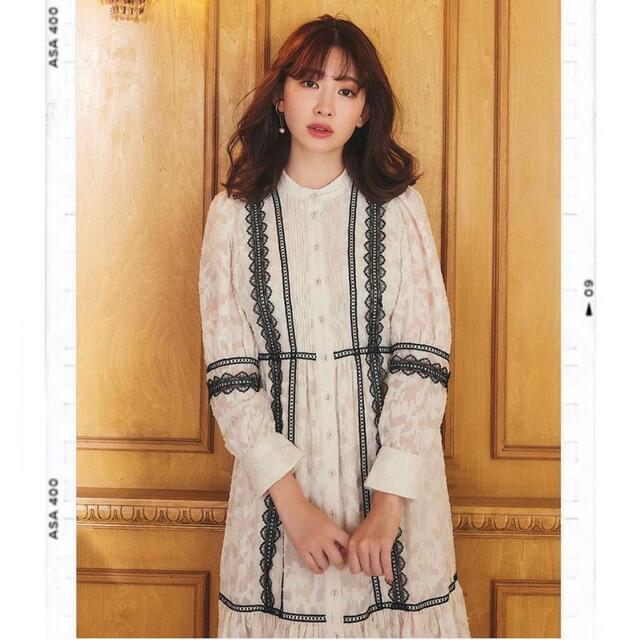 Her lip to - herlipto Jacquard Lace Belt Long Dress