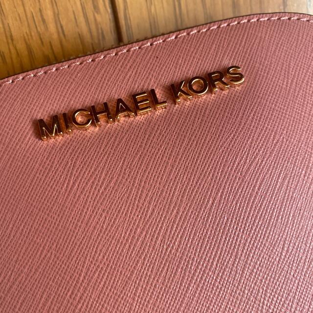 Michael Kors(マイケルコース)のMICHAEL KORS ポーチ レディースのファッション小物(ポーチ)の商品写真