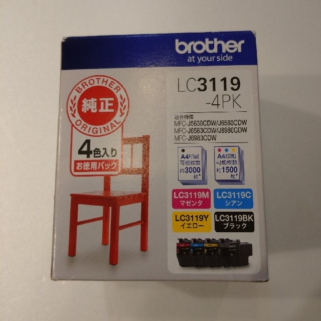 純正 brother LC3119-4PK