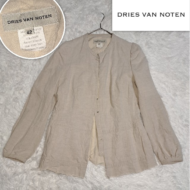 DRIES VAN NOTEN(ドリスヴァンノッテン)のドリス ヴァン ノッテン コットンリネン ノーカラージャケット 42 LL レディースのジャケット/アウター(ノーカラージャケット)の商品写真