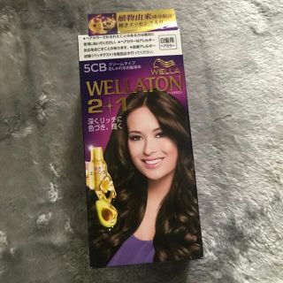 ウエラ(WELLA)のウエラトーン　ツープラスワン　クリームヘアカラーa 5CB(白髪染め)