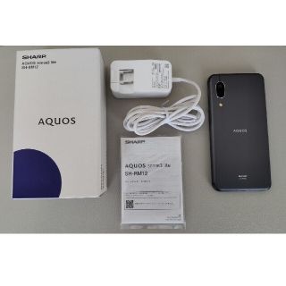 シャープ(SHARP)の【美品】スマホ SHARP AQUOS sense3 lite(スマートフォン本体)