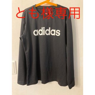 アディダス(adidas)のアディダス　黒　ロングTシャツ　160cm(ウェア)