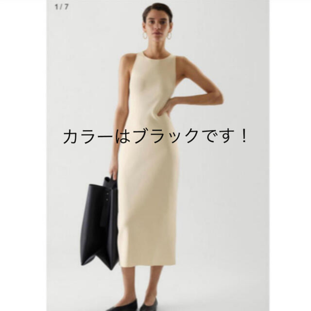 COS(コス)のCOS midi tube dress ワンピース　ブラック レディースのワンピース(ロングワンピース/マキシワンピース)の商品写真