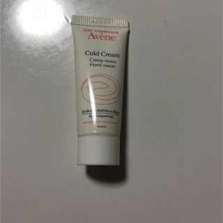 アベンヌ(Avene)のAvene アベンヌ ハンドクリーム(ハンドクリーム)