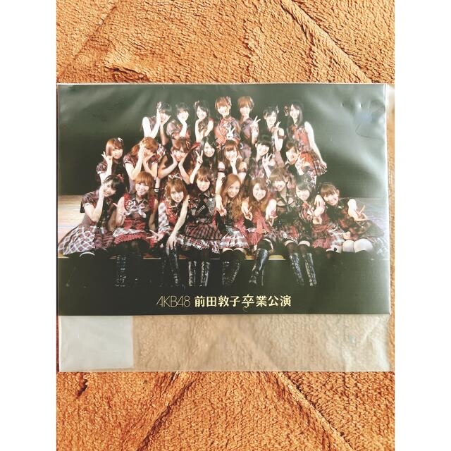 AKB48(エーケービーフォーティーエイト)の前田敦子 卒業公演 【DVD】 エンタメ/ホビーのDVD/ブルーレイ(ミュージック)の商品写真