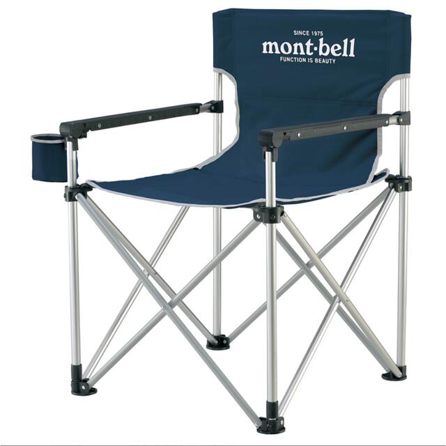 mont•bell  ベースキャンプチェアウレタンフォームフレーム