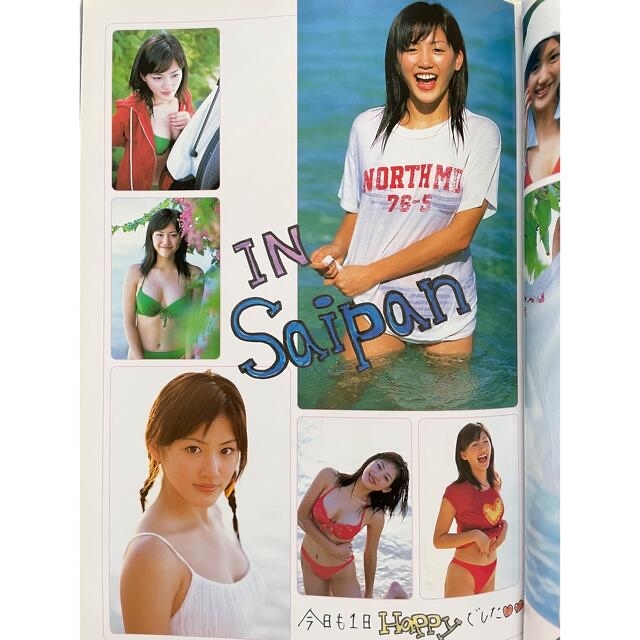 綾瀬はるかファースト写真集/birth サイン本 綾瀬はるかファースト写真集/birth サイン本