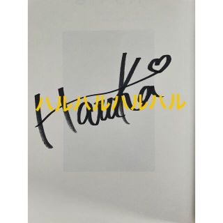 綾瀬はるかファースト写真集/birth サイン本の通販 by ハル's shop|ラクマ