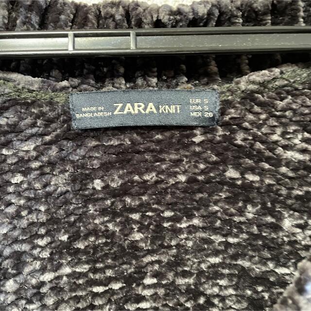 ZARA(ザラ)のザラ ZARA Vネックニット レディースのトップス(ニット/セーター)の商品写真