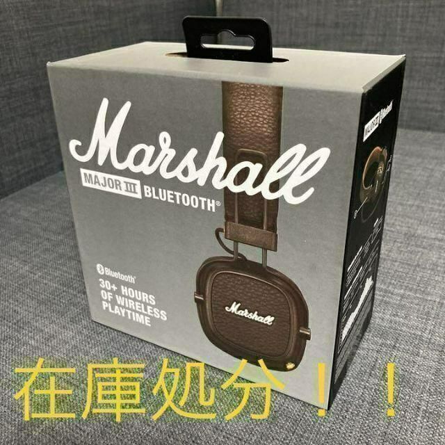 MARSHALL HEADPHONES MAJOR III BLUETOOTH ヘッドフォン/イヤフォン