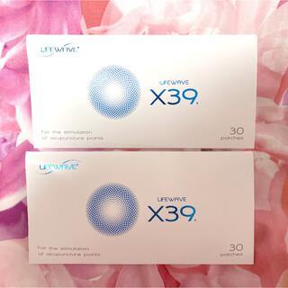 x39 新品未使用30枚入　2セット　ライフウェーブ　幹細胞パッチ　健康　鎮痛(その他)