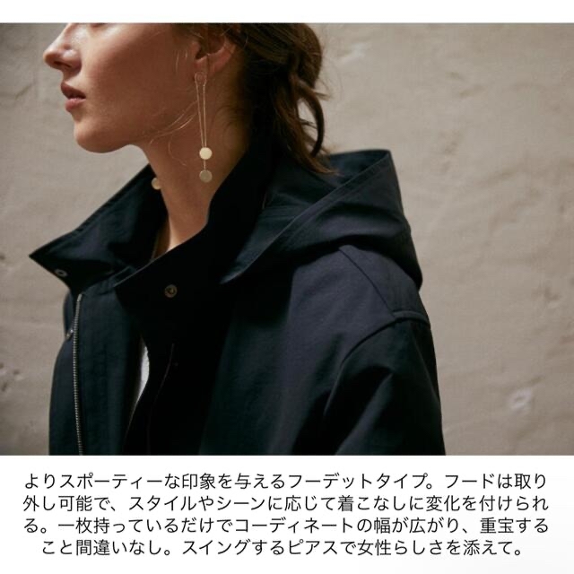 theory luxe 20SS ショート丈 フーデットブルゾン