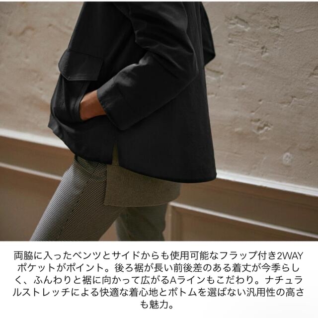 theory luxe 20SS ショート丈 フーデットブルゾン