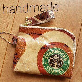 スターバックスコーヒー(Starbucks Coffee)のハンドメイド紙袋リメイクポーチスターバックス L字ファスナーミニポーチSMスタバ(ポーチ)