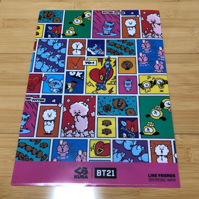 BT21(ビーティーイシビル)のくら寿司 BT21 クリアファイル ピンク 未使用品 エンタメ/ホビーのアニメグッズ(クリアファイル)の商品写真