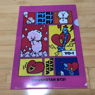 ビーティーイシビル(BT21)のくら寿司 BT21 クリアファイル ピンク 未使用品(クリアファイル)