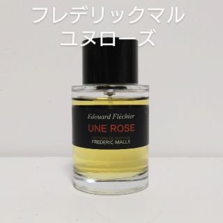 フレデリックマル ユヌローズ 100ml(ユニセックス)