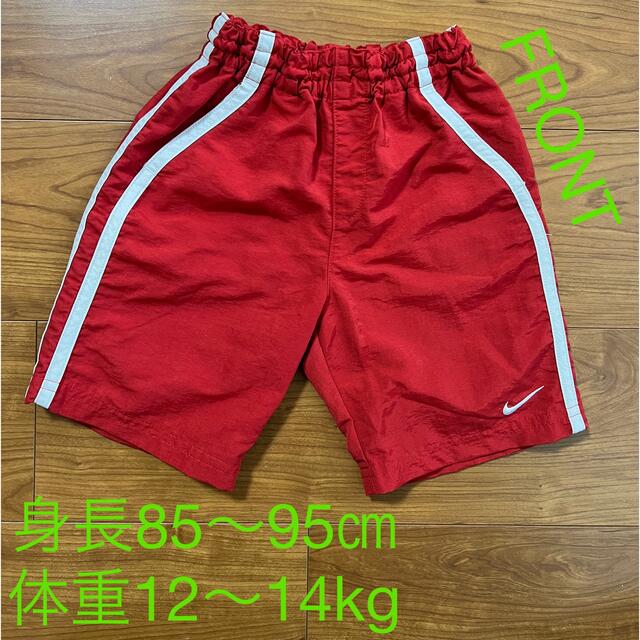 NIKE(ナイキ)のナイキ　NIKE  90  ハーフパンツ キッズ/ベビー/マタニティのキッズ服男の子用(90cm~)(パンツ/スパッツ)の商品写真