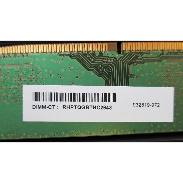 メモリ PC デスクトップ 16GB (8GB ×2) Samsung/HP 5