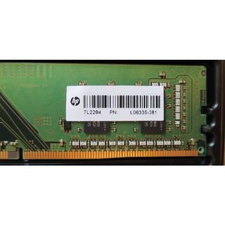 メモリ PC デスクトップ 16GB (8GB ×2) Samsung/HP