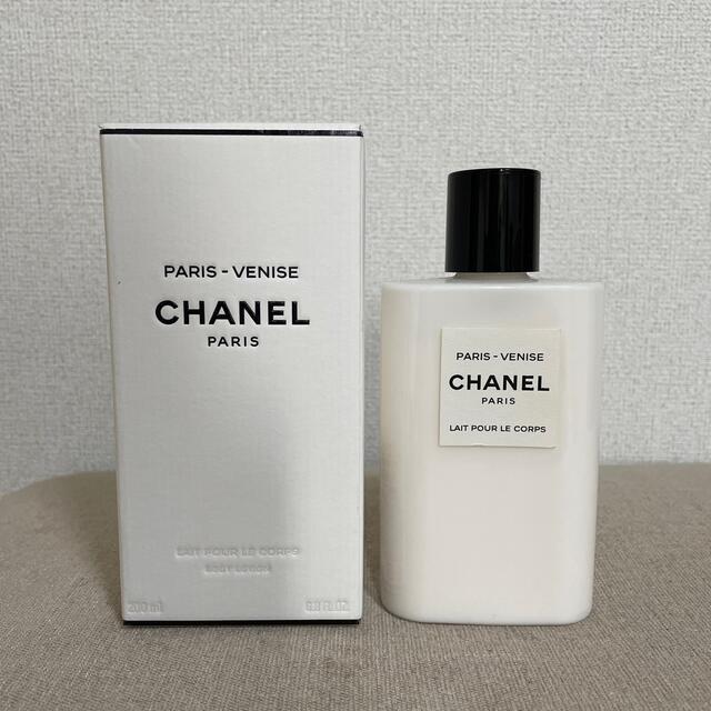 CHANEL ボディローション 200ml - 通販 - pinehotel.info