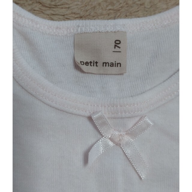 petit main(プティマイン)の☺セール☺ プティマイン ロンパース 70 キッズ/ベビー/マタニティのベビー服(~85cm)(ワンピース)の商品写真