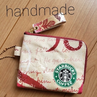 スターバックスコーヒー(Starbucks Coffee)のハンドメイド紙袋リメイクポーチスターバックス L字ファスナーミニポーチSMスタバ(ポーチ)
