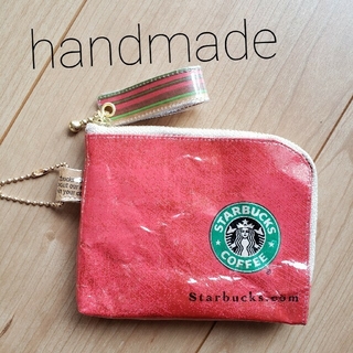 スターバックスコーヒー(Starbucks Coffee)のハンドメイド紙袋リメイクポーチスターバックス L字ファスナーミニポーチSMスタバ(ポーチ)
