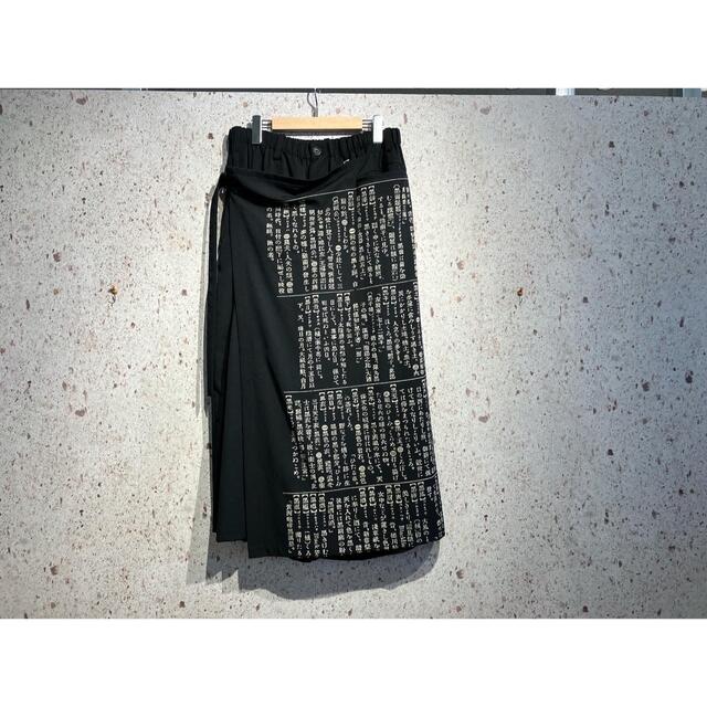 直営店に限定 Yohji Yamamoto - ヨウジヤマモトプールオム 漢字 ワイド