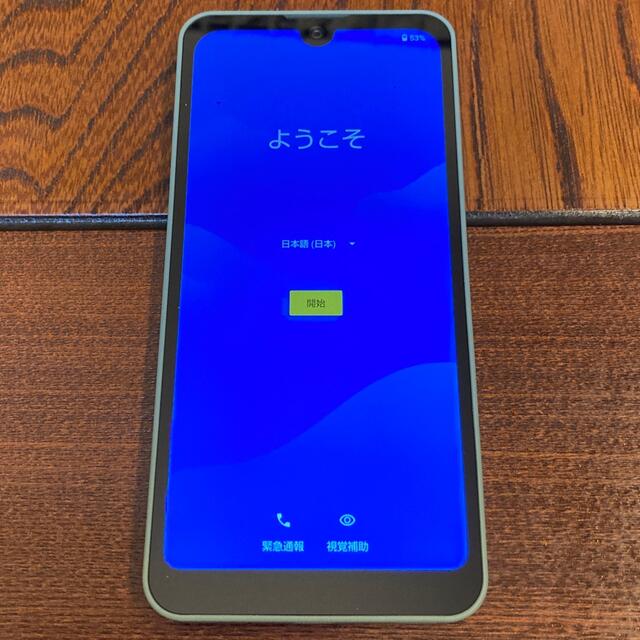 SHARP(シャープ)のSHARP AQUOS wish SHG06 SIMフリー  スマホ/家電/カメラのスマートフォン/携帯電話(スマートフォン本体)の商品写真