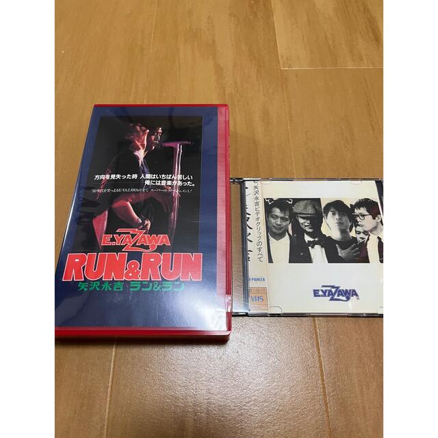 矢沢永吉　LAN &LAN VHS
