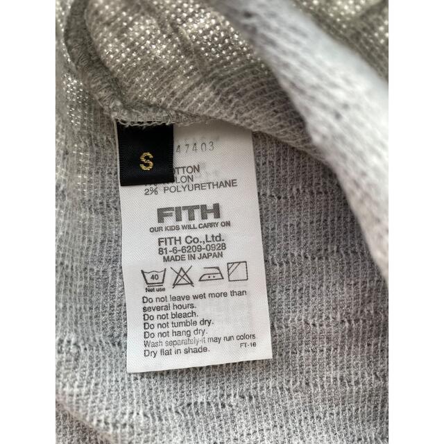 FITH(フィス)のFITH ニット カットソー 80 キッズ/ベビー/マタニティのベビー服(~85cm)(シャツ/カットソー)の商品写真