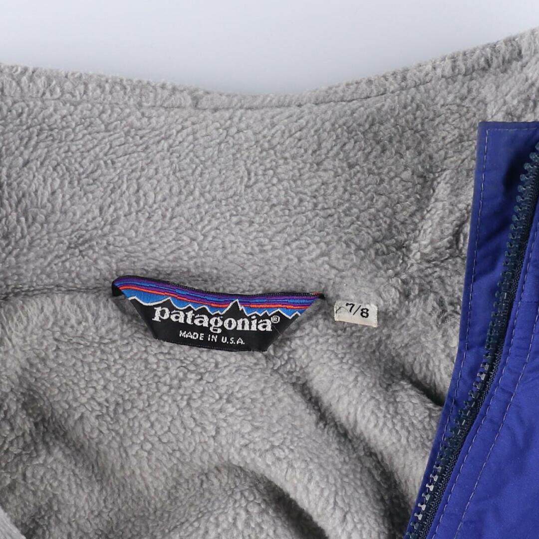 専用 Patagonia 年代物 Mサイズ ブルーロゴ MADE IN USA