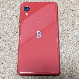 ラクテン(Rakuten)のcoscity様用 楽天ミニ Rakuten Mini red 赤(スマートフォン本体)