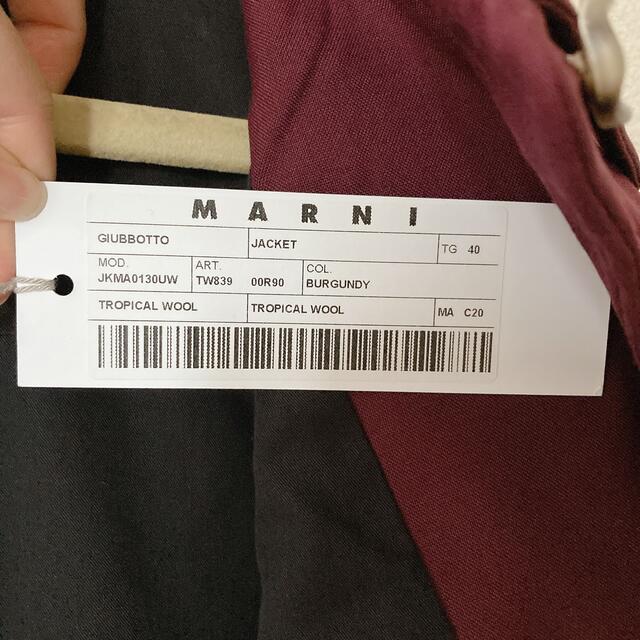 未使用　MARNI ウールジャケット