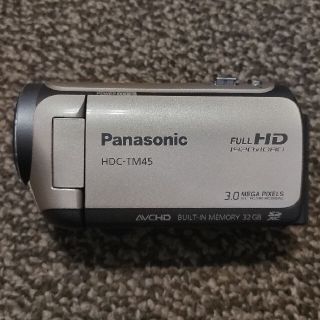 Panasonic - Panasonic デジタルハイビジョンビデオカメラ HDC-TM45-C