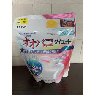 オオバコダイエット(ダイエット食品)