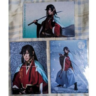 ミュージカル刀剣乱舞 江水散花雪和泉守兼定 戦闘ブロマイド 刀ミュ(キャラクターグッズ)