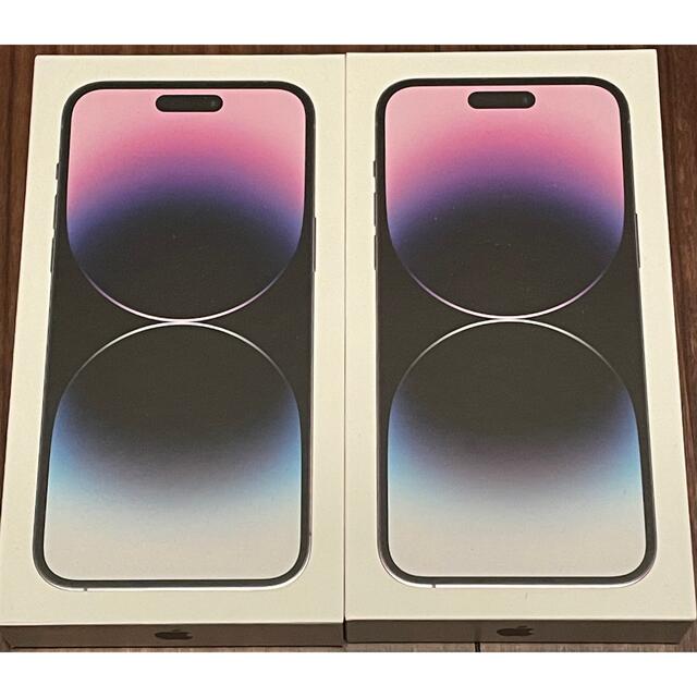 アップル iPhone14 Pro Max 256GB ディープパープル 他3台