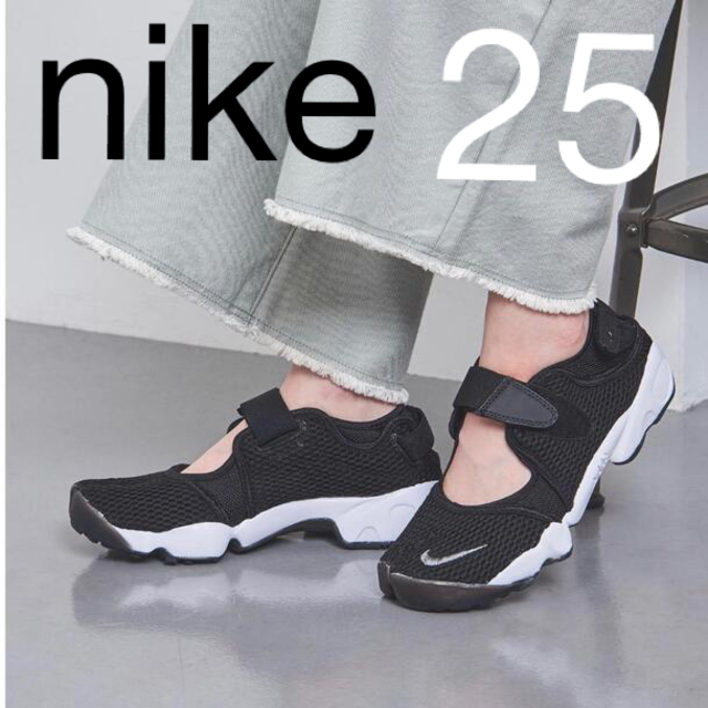 買付けNIKE - 新品 NIKE ナイキ エアリフトブリーズ エアリフト 25 ...