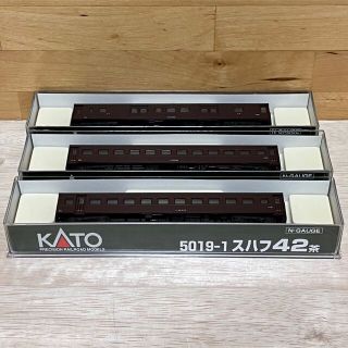 カトー(KATO`)のNゲージ KATO 旧型客車 茶 「マニ60・スハ43・スハフ42」 3両セット(鉄道模型)