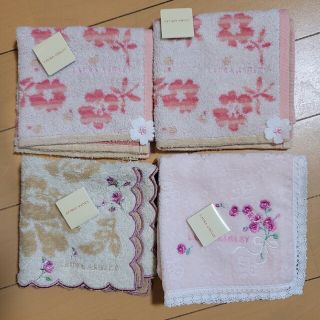 ローラアシュレイ(LAURA ASHLEY)のLAURA ASHLEY　タオルハンカチ４枚(タオル/バス用品)