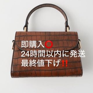 マウジー(moussy)の最終値下げ‼️MOUSSY MINI GRAB BAG バッグ(ショルダーバッグ)