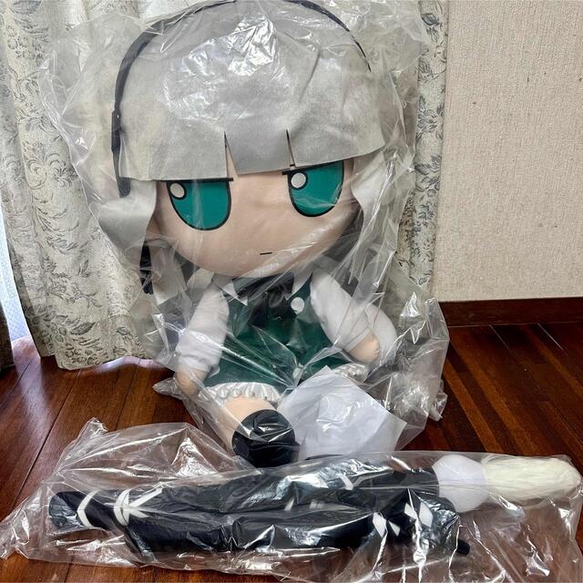 新品 東方ぬいぐるみシリーズ EX13 【魂魄妖夢】でかふもようむ。 2